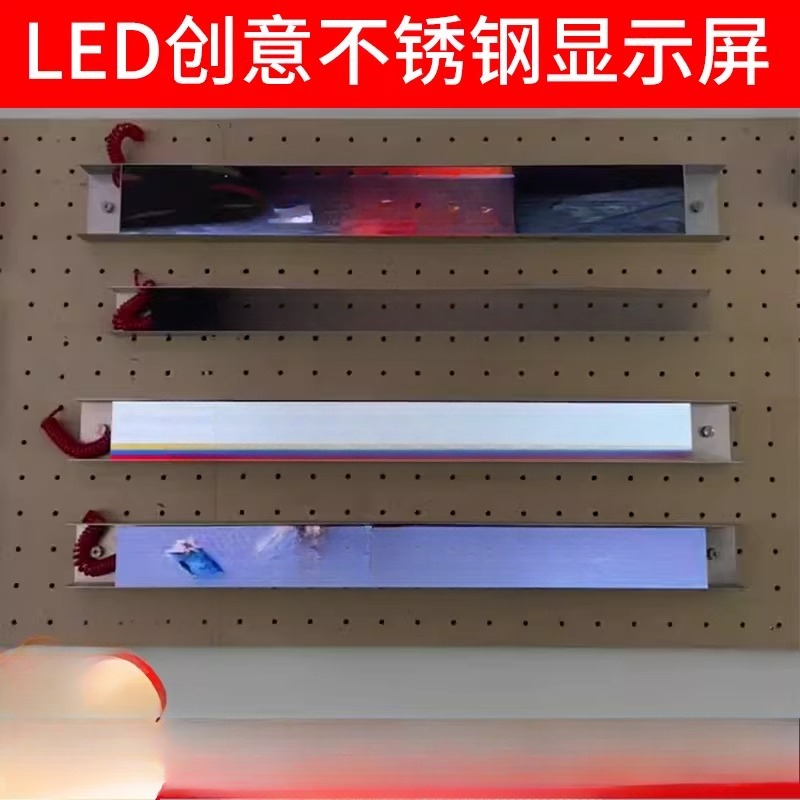 Elektronische LED-Werbeanzeige – Diy Electronics Shop Bewertung und Preis