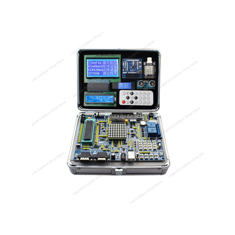 LY-51S 51MCU Entwicklungsboard – Diy Electronics Project Kit Bewertung und Preis